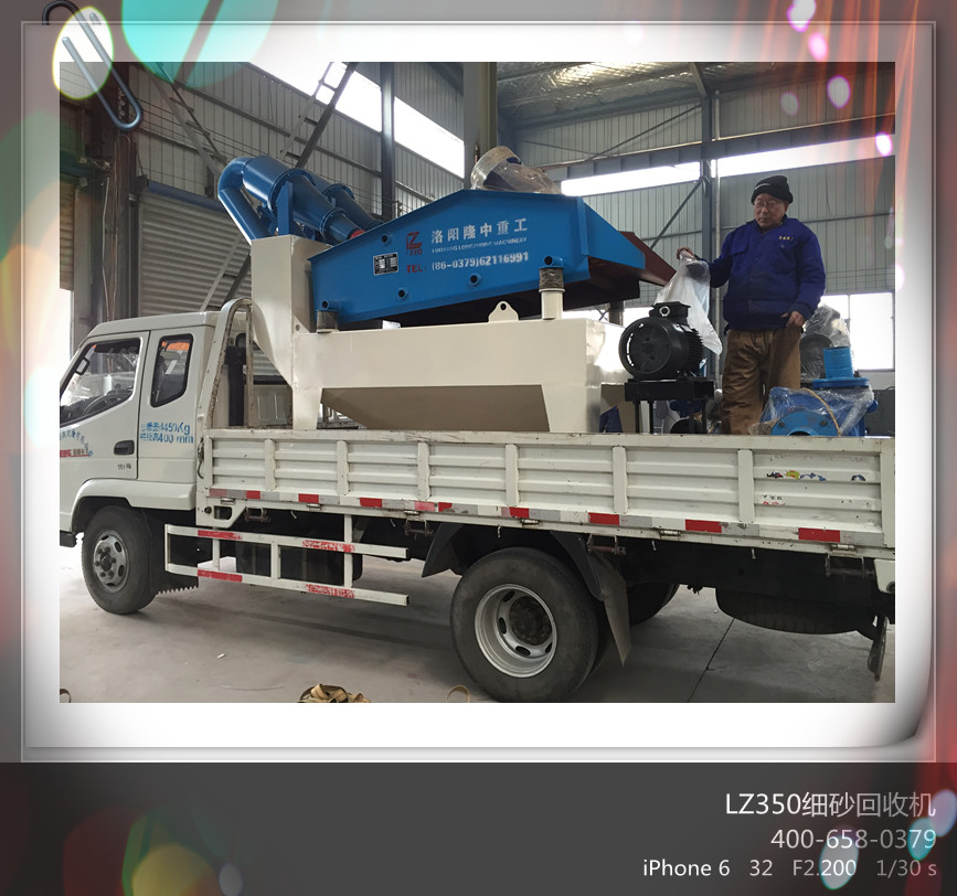 ��ɳ���ՙC