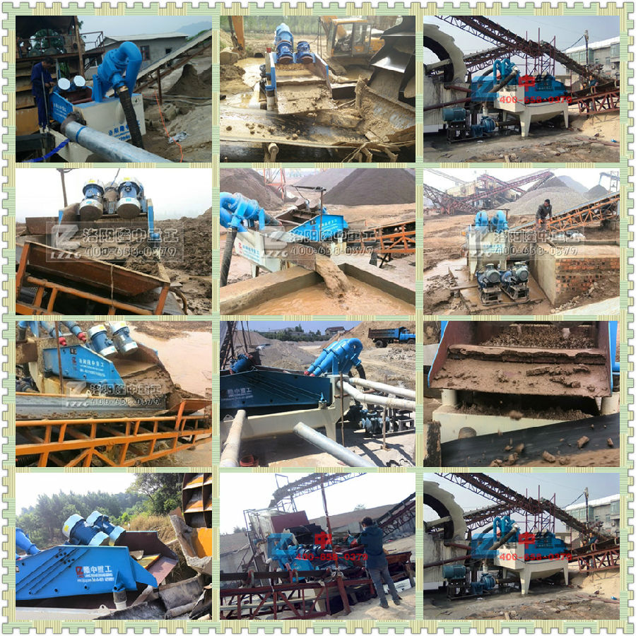 細(xì)砂回收機(jī)現(xiàn)場(chǎng)圖 細(xì)砂回收機(jī)現(xiàn)場(chǎng)