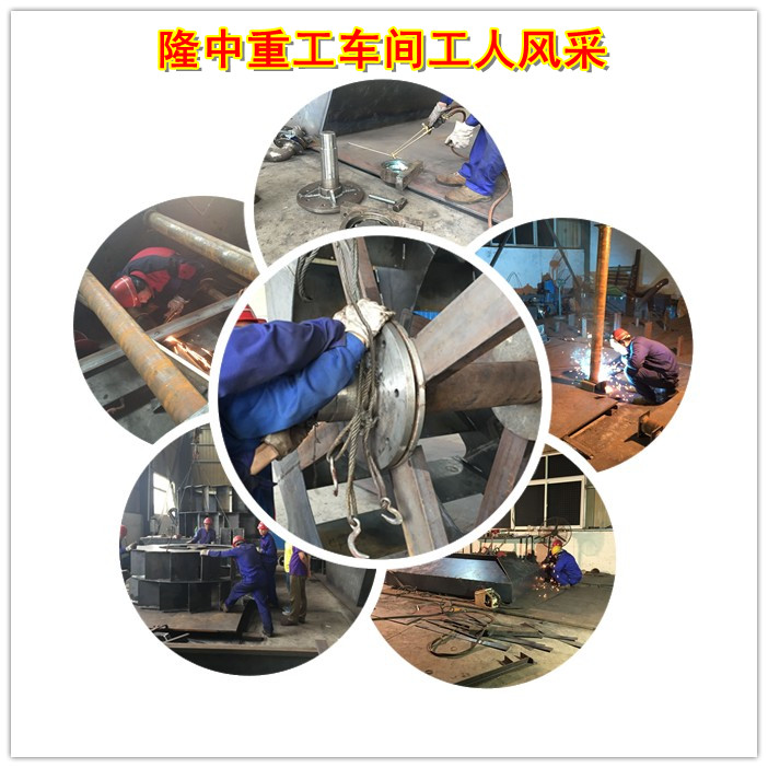 細(xì)沙回收制作工藝