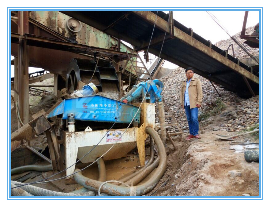 細(xì)砂回收機(jī)