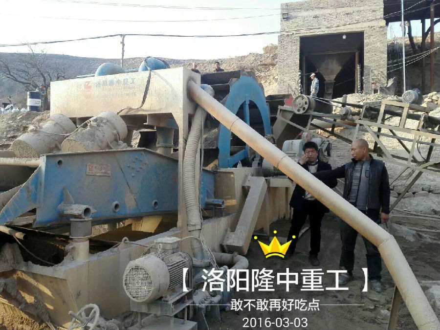 尾礦干排回收設備