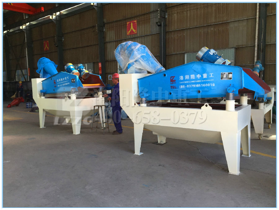 細沙回收設(shè)備